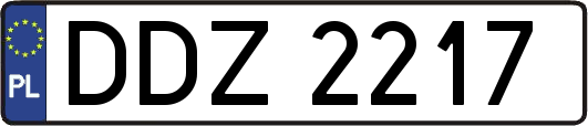 DDZ2217