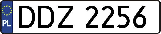 DDZ2256