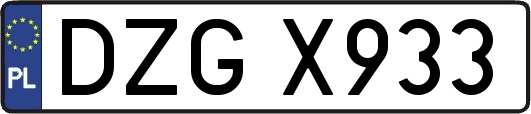 DZGX933