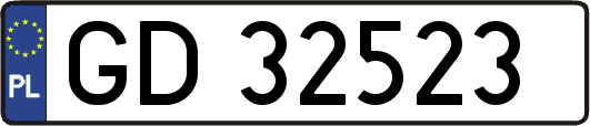 GD32523