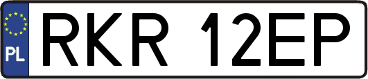 RKR12EP