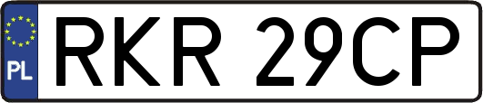 RKR29CP