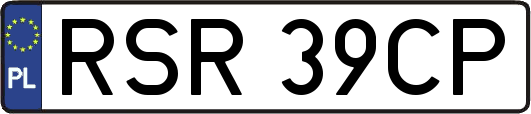 RSR39CP