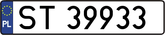 ST39933