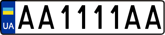 AA1111AA