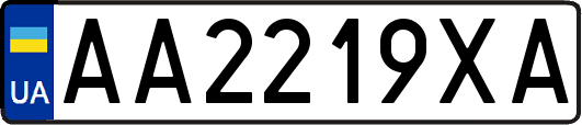 AA2219XA