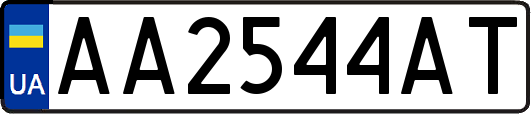 AA2544AT