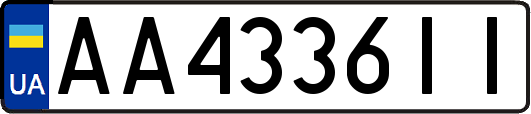 AA4336II