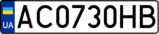 AC0730HB