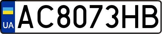 AC8073HB