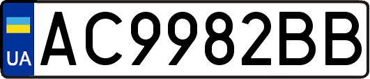 AC9982BB