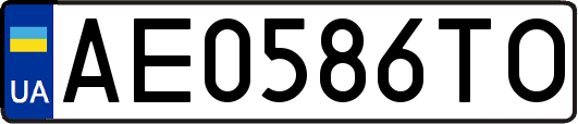 AE0586TO