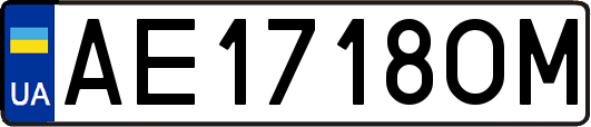 AE1718OM