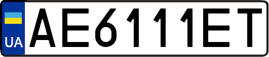 AE6111ET