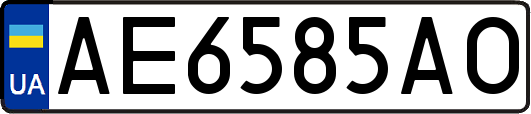 AE6585AO