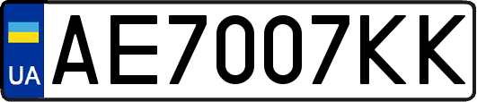 AE7007KK