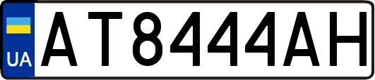 AT8444AH