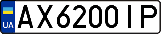 AX6200IP