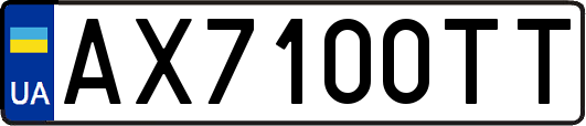 AX7100TT