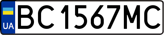 BC1567MC