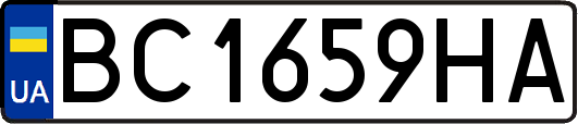 BC1659HA