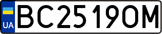 BC2519OM