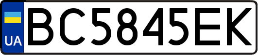 BC5845EK