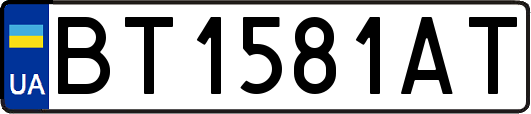 BT1581AT