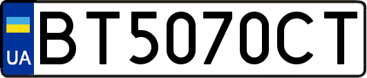 BT5070CT