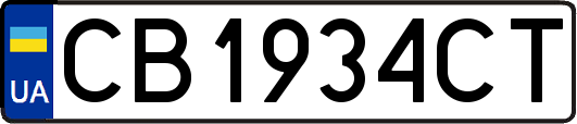 CB1934CT