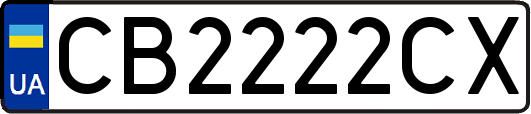 CB2222CX