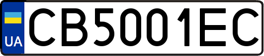 CB5001EC