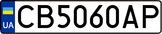 CB5060AP