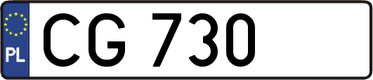 CG730