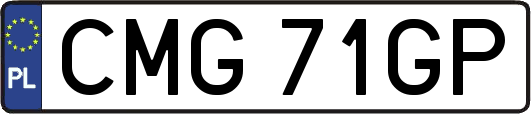 CMG71GP