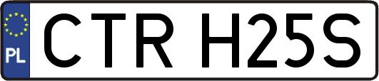 CTRH25S