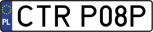 CTRP08P