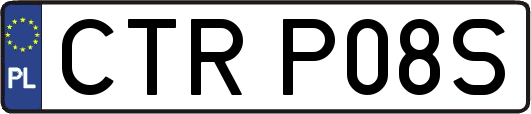 CTRP08S
