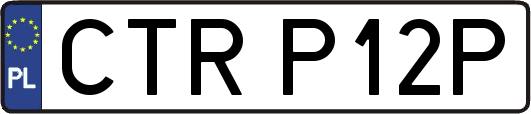 CTRP12P