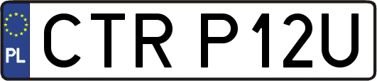 CTRP12U