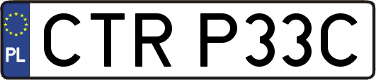 CTRP33C