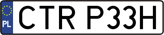 CTRP33H
