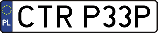 CTRP33P