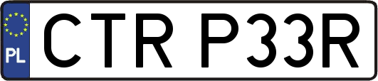 CTRP33R