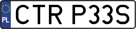 CTRP33S