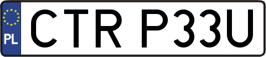 CTRP33U