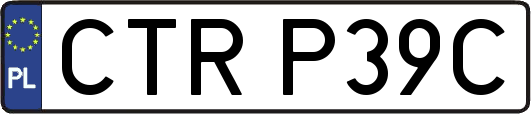 CTRP39C