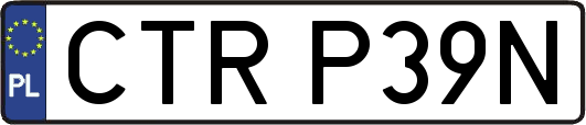 CTRP39N