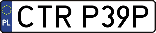CTRP39P