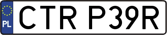 CTRP39R